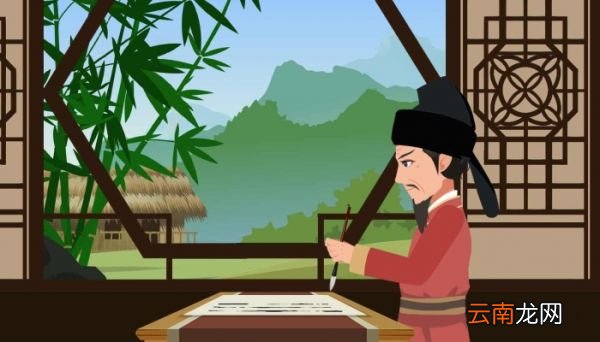 尔其无忘乃父之志的其是什么意思 尔其无忘乃父之志中其的意思