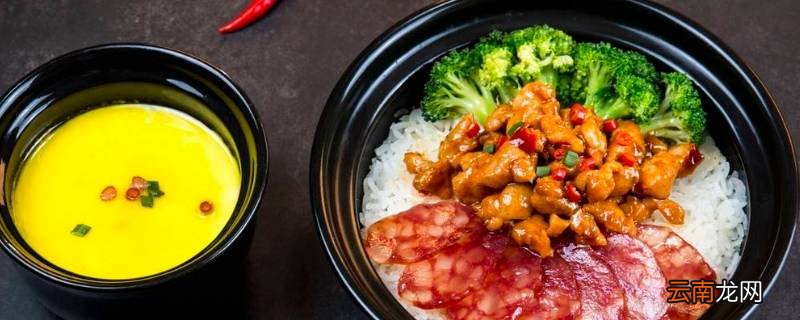 煲仔饭怎么加热
