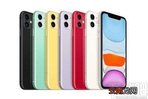 iPhone11锁定SIM卡的方法