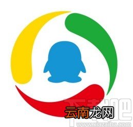 腾讯新闻app清除缓存垃圾的方法