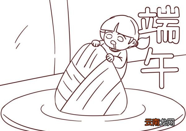 有关端午节的简笔画图片 端午节的简笔画图片