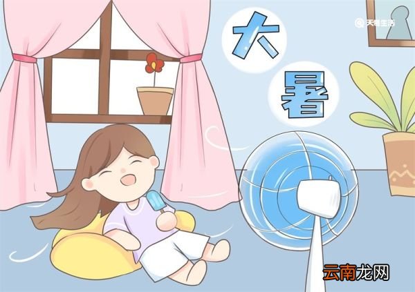 大暑节气儿童画 大暑节气儿童画怎么画
