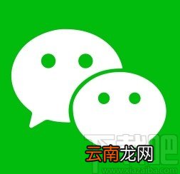 微信app查看与单个好友的文件聊天记录的方法