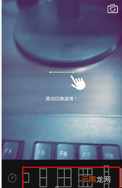 b612如何拼图？拼图步骤介绍