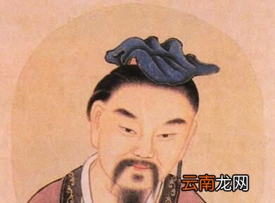 中国第一部断代体史书是什么？