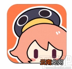腾讯动漫app开启流量阅读提醒功能的方法