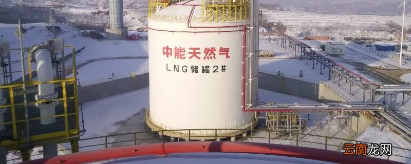 液化气和天然气灶的区别在哪里