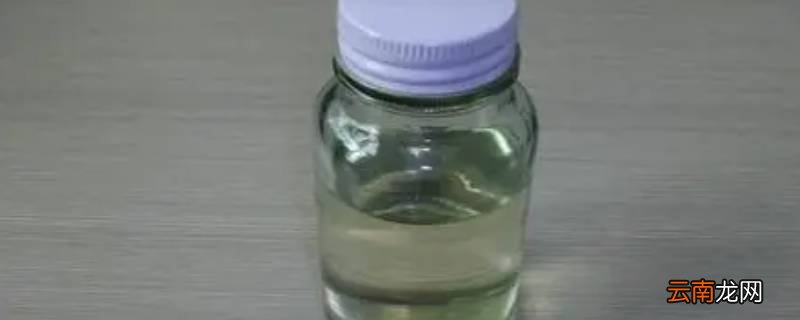 硅油是危险品吗?