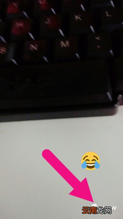 snow如何去水印？去水印方法介绍
