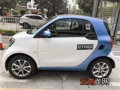 togo租车如何租车?togo租车方法介绍