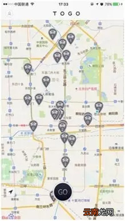 togo租车如何租车?togo租车方法介绍