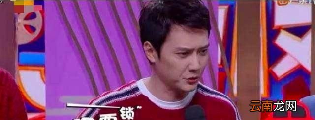 谢娜还锁是什么梗？