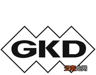 gkd是什么意思?