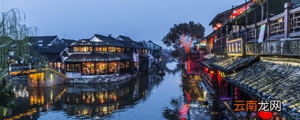 满江红秋瑾翻译 满江红秋瑾翻译和原文