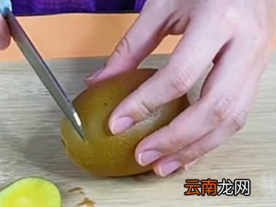 奇异果怎么去皮