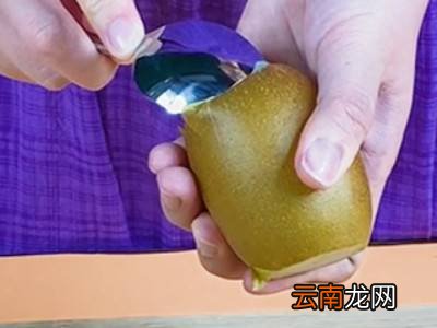 奇异果怎么去皮