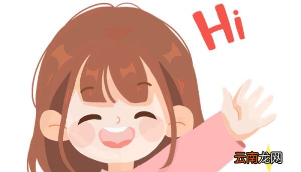 照旧的歇后语上一句是什么 照旧的歇后语全文