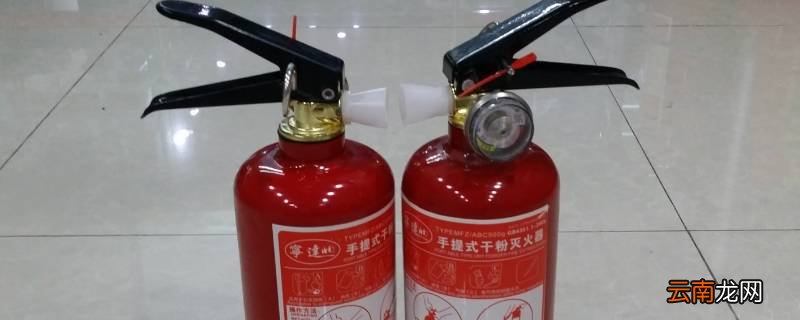 射程最远的灭火器是哪种