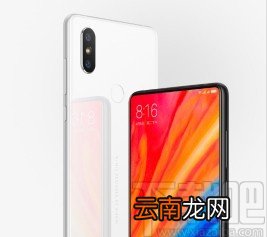小米手机开启USB调试功能的方法