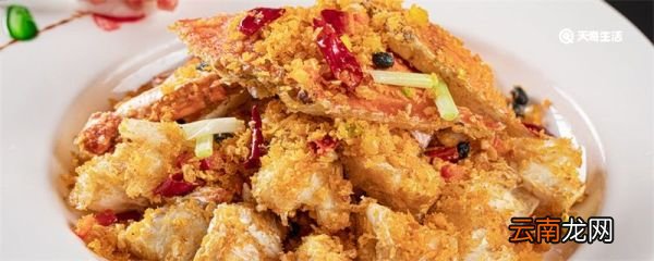 螃蟹什么季节最好吃 什么时候的螃蟹最好吃