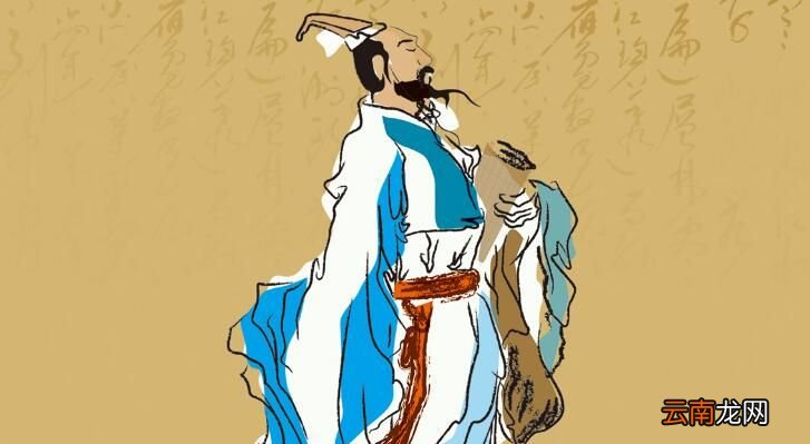 中国第一位诗人是谁？