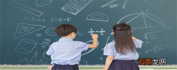 125X56简便计算 125X56的简便计算