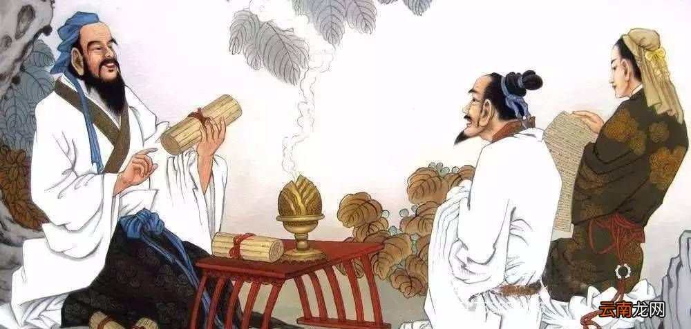中国第一部语录体著作是什么？