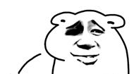 he tui是什么梗?