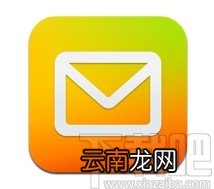 QQ邮箱app屏蔽广告邮件的方法