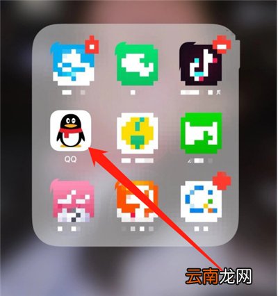 qq话题在哪进入