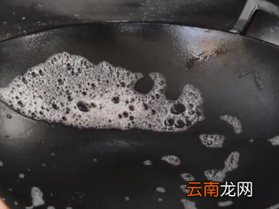 铸铁锅怎么开锅不生锈不粘锅