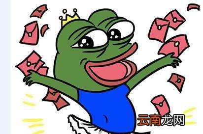 闷骚是什么意思？