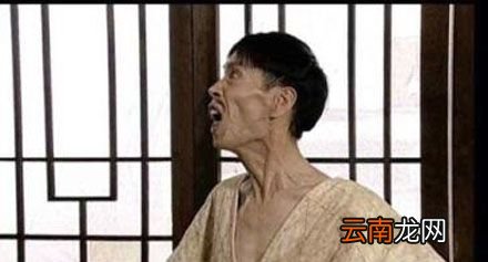 我好了是什么梗?