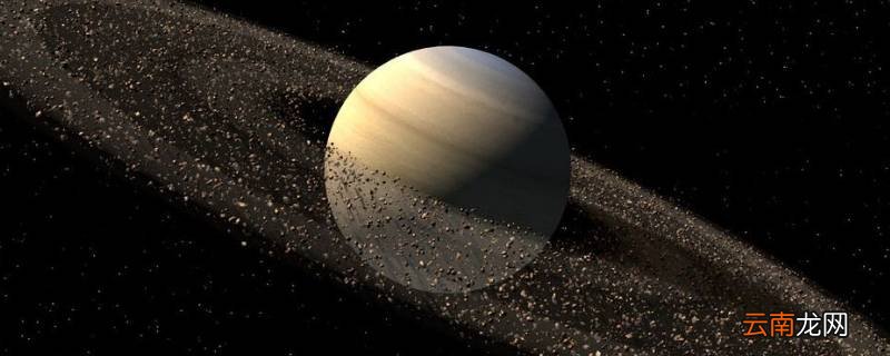 土星环是由什么组成的