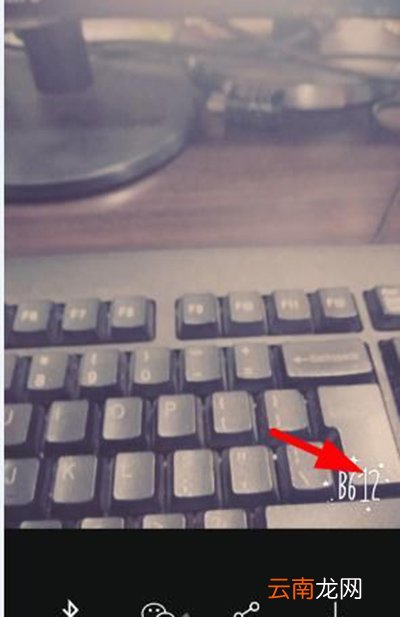 B612如何换水印款式？更换水印方法介绍