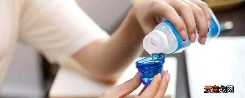 洗眼液可以带上高铁吗