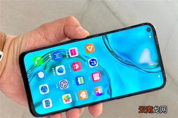 华为nova6se有红外功能吗