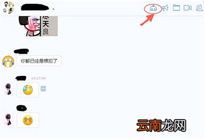 钉钉机器人功能有哪些？群机器人功能介绍
