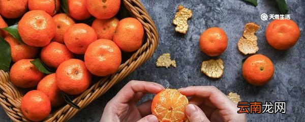 橘子皮有什么用 橘子皮的作用