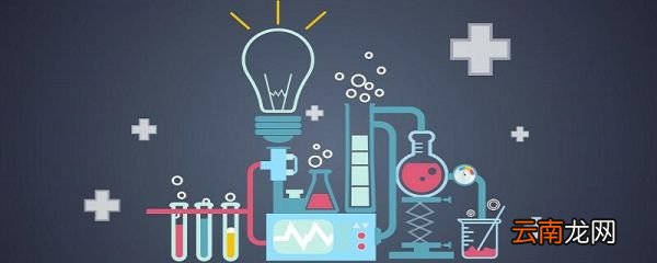 氢氧化钠与水反应放热还是吸热 氧化钠溶于水时放热还是吸热