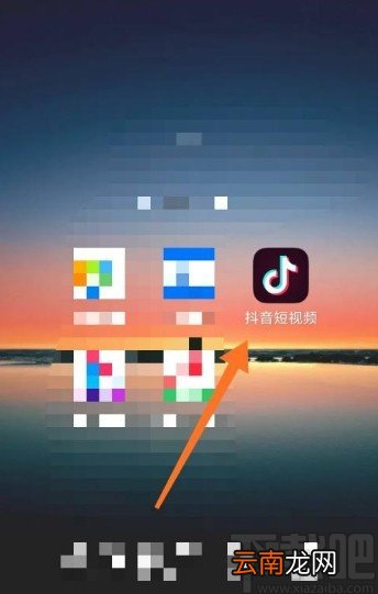 抖音短视频app添加银行卡的方法