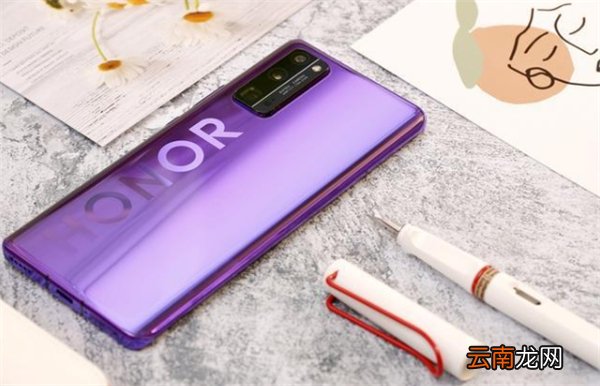 华为荣耀30pro可以无线充电吗