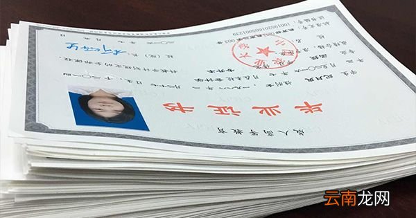 成人本科什么时候报名？
