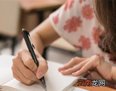 成人本科什么时候报名？