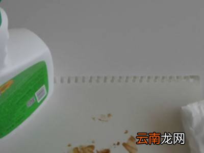 卷子上弄上油怎么去除
