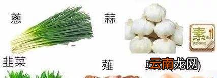 中国和尚为什么不能吃肉？