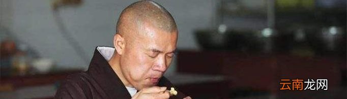 中国和尚为什么不能吃肉？
