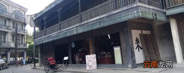 简述骆驼祥子的三起三落 骆驼祥子三起三落简要概括
