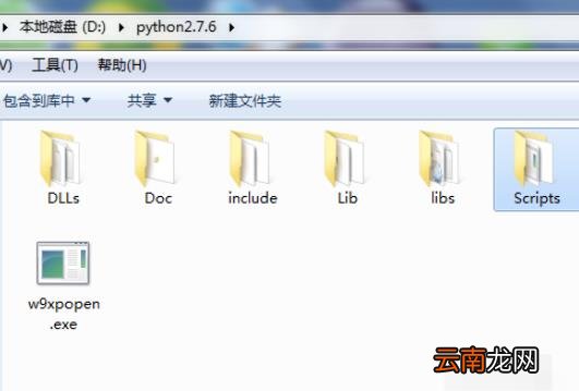 python如何安装模块?python安装模块简单使用教程