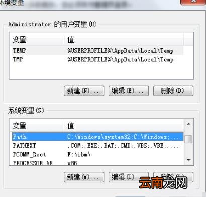 python如何安装模块?python安装模块简单使用教程